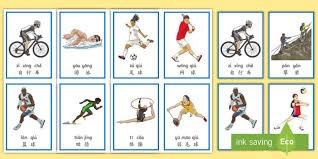 2008 坦帕湾奇迹：一直以来是鱼腩球队的光芒队首度闯入世界大赛